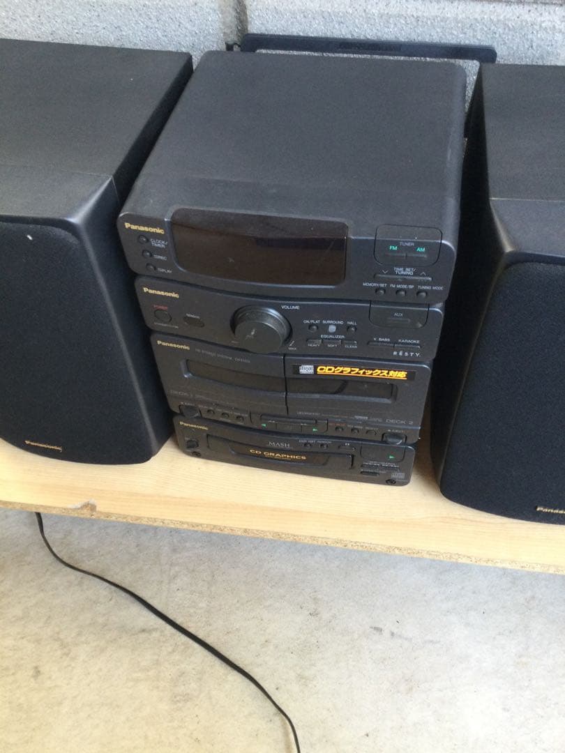 Panasonic SC-CH310G ステレオCDカセットコンポ