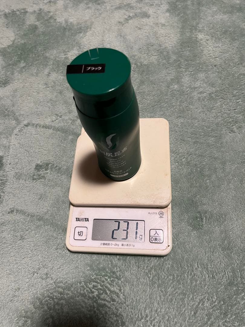 【ほぼ未使用】利尻昆布 白髪用 りしりヘアカラートリートメントブラック 200g