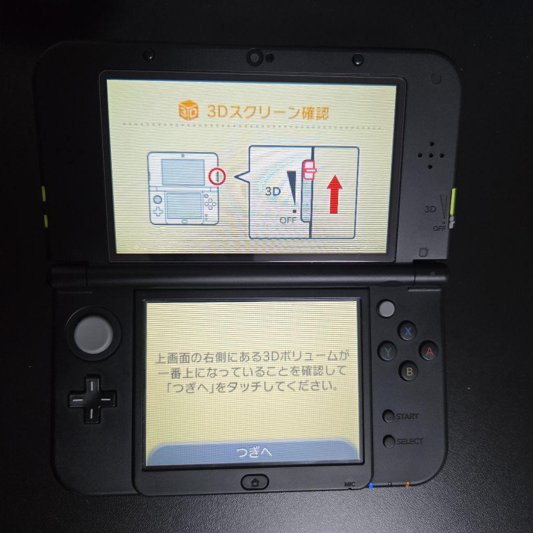 【上下ips】Newニンテンドー3DS LL ライム×ブラック アクセサリセット