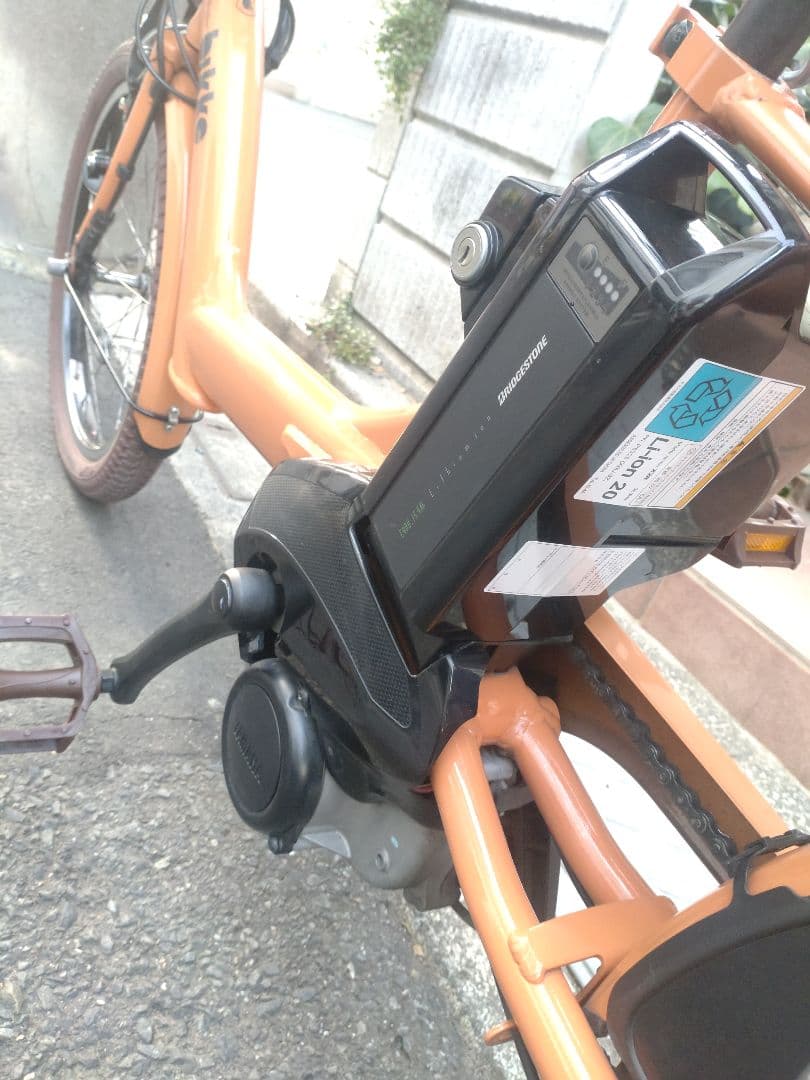 商談中★直接引渡可【ビッケBikkeポーラー】電動アシスト自転車★３人乗子供乗