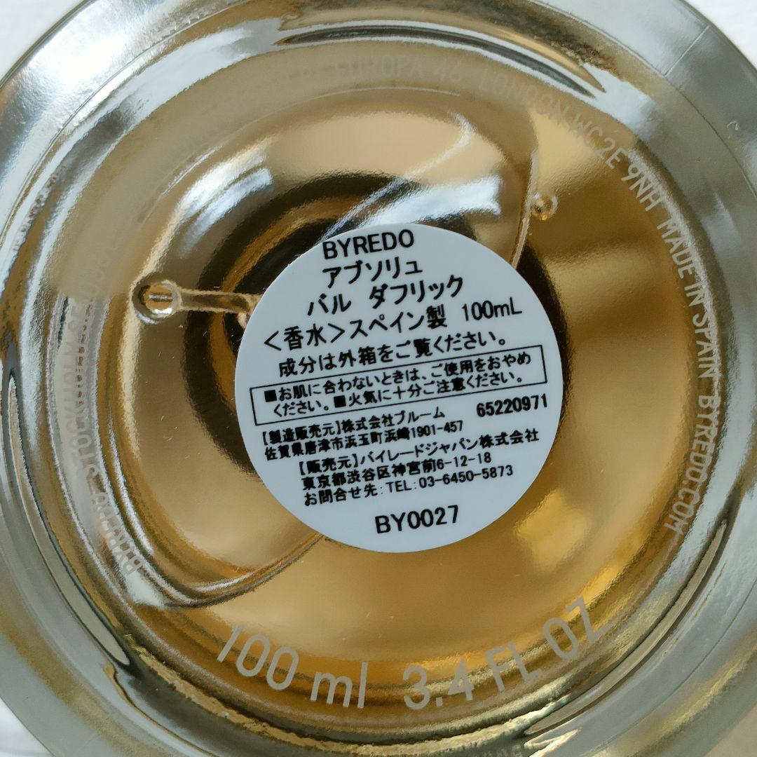 香水(ユニセックス) BYREDO BAL D'AFRIQUE ABSOLU 100ml