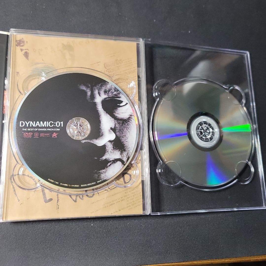 デイヴィッド・リンチ・ワールド DVD-BOX〈期間限定生産・4枚組〉