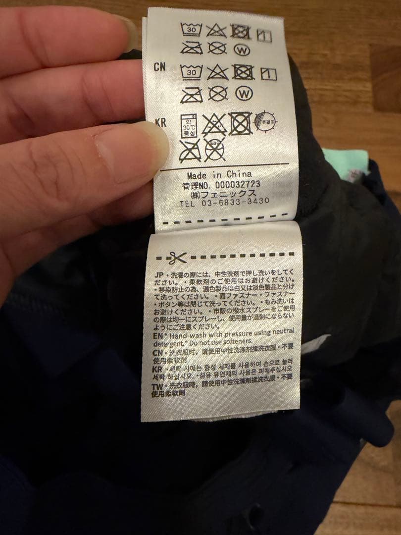 お値下❣️Phenix 子ども用スキーウェア 宇宙柄　140