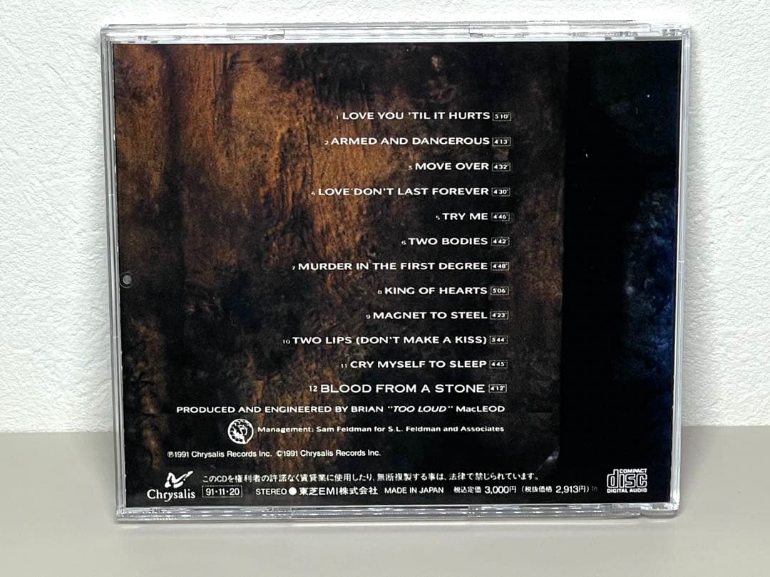 廃盤 CD クリッシー・スティール/マグネット・トゥ・スティール