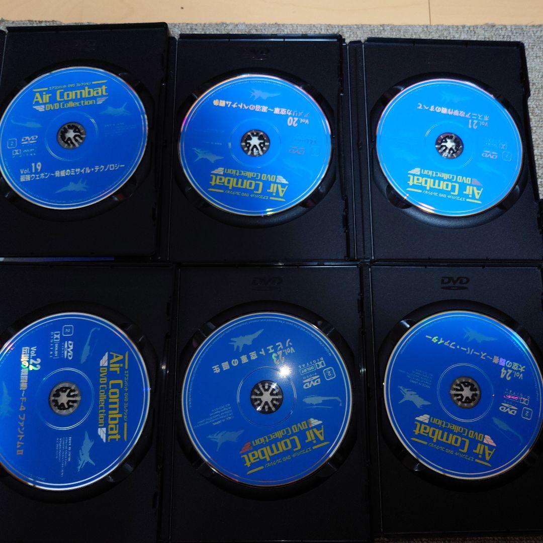 DVD Air Combat DVD Collection 全24巻