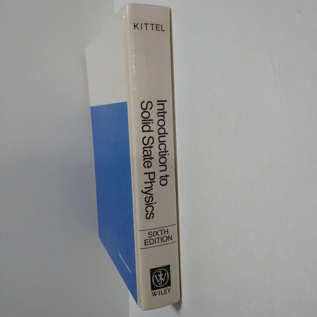 洋書 Introduction to Solid State Physics KITT