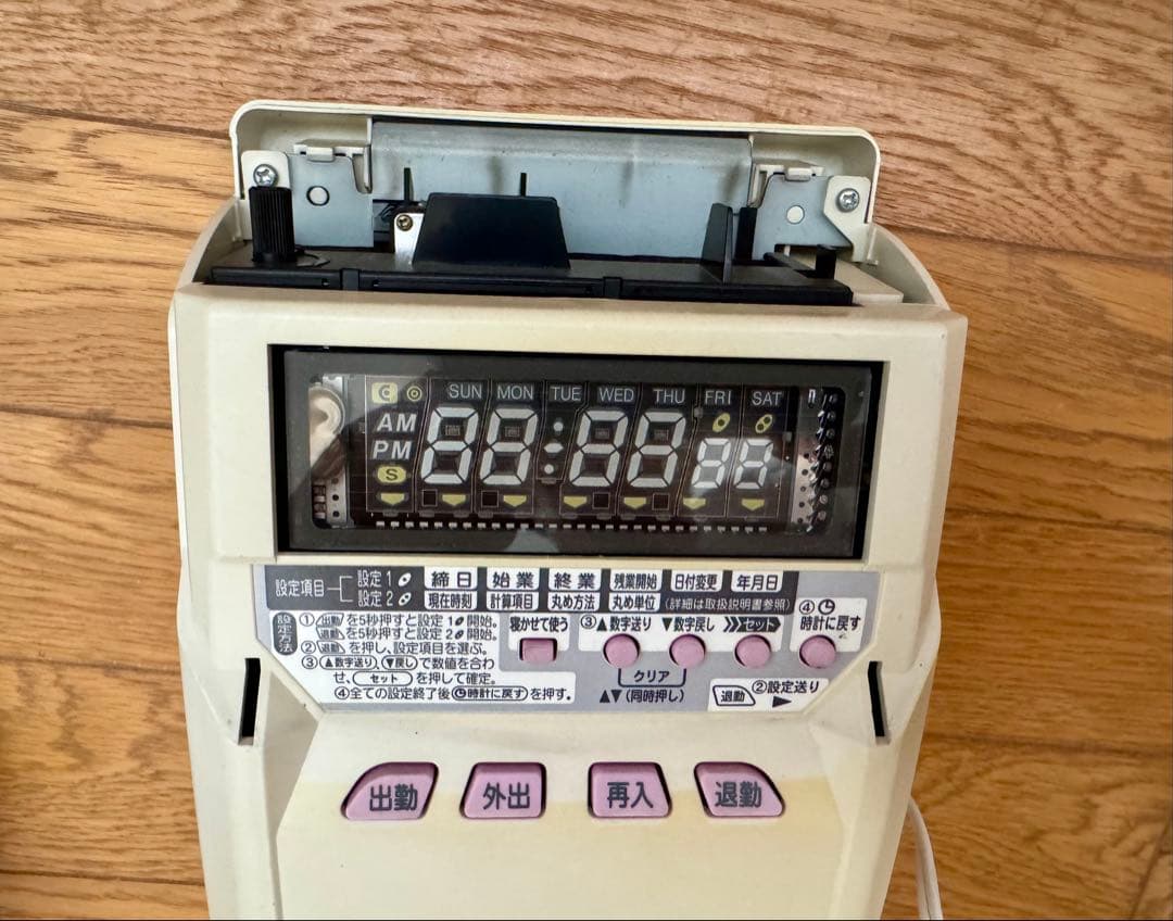 MAX ER-110S III 電子タイムレコーダー