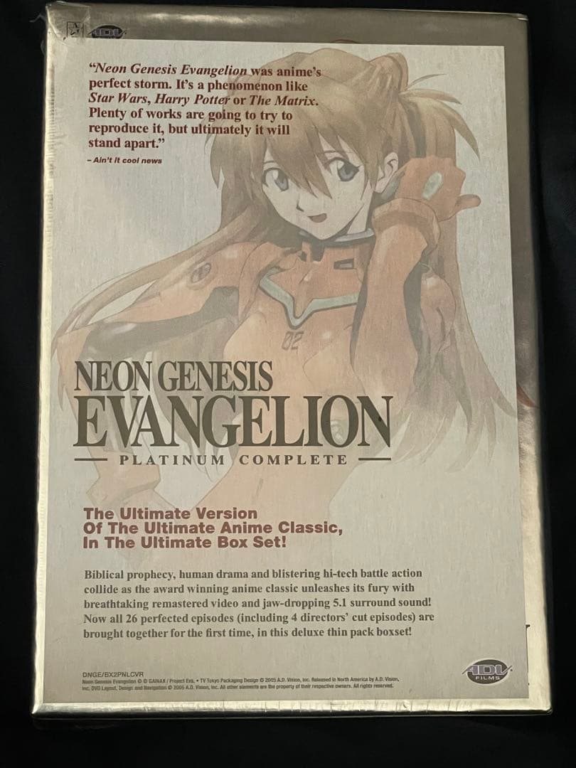 エヴァンゲリオン　プラチナムコンプリート　DVDBOX 北米版　新品未開封