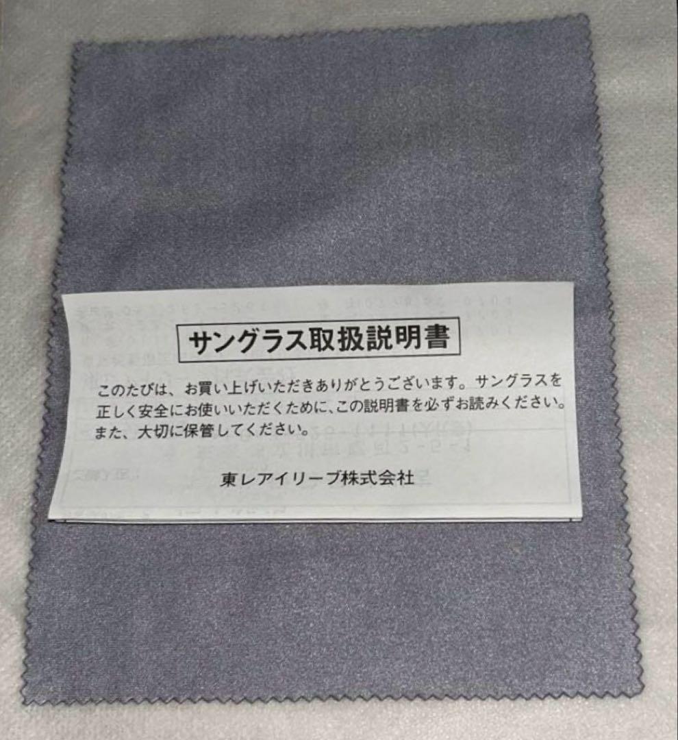 GUCCIレディースサングラス