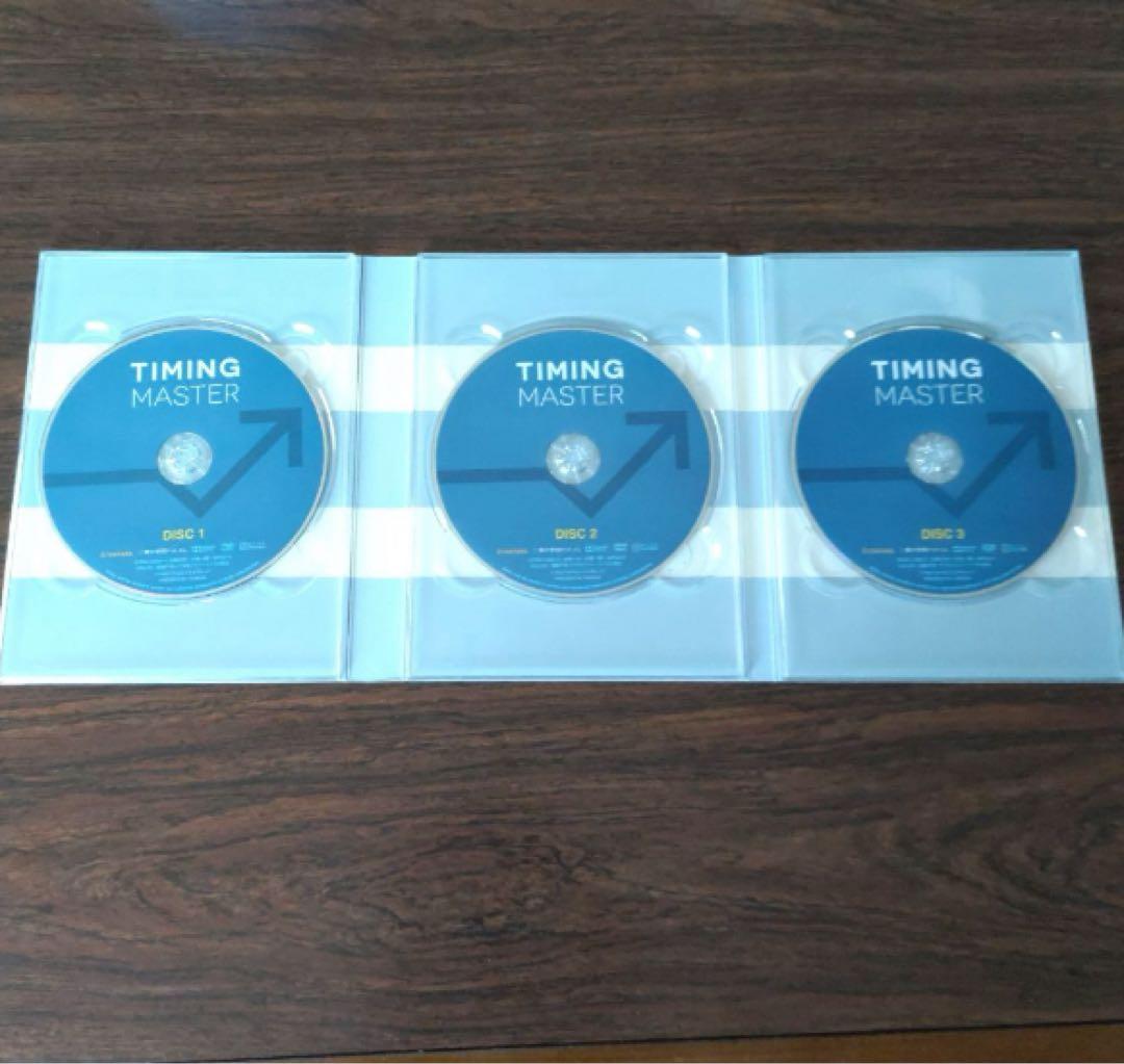 株の学校 タイミングマスター DVD3枚組