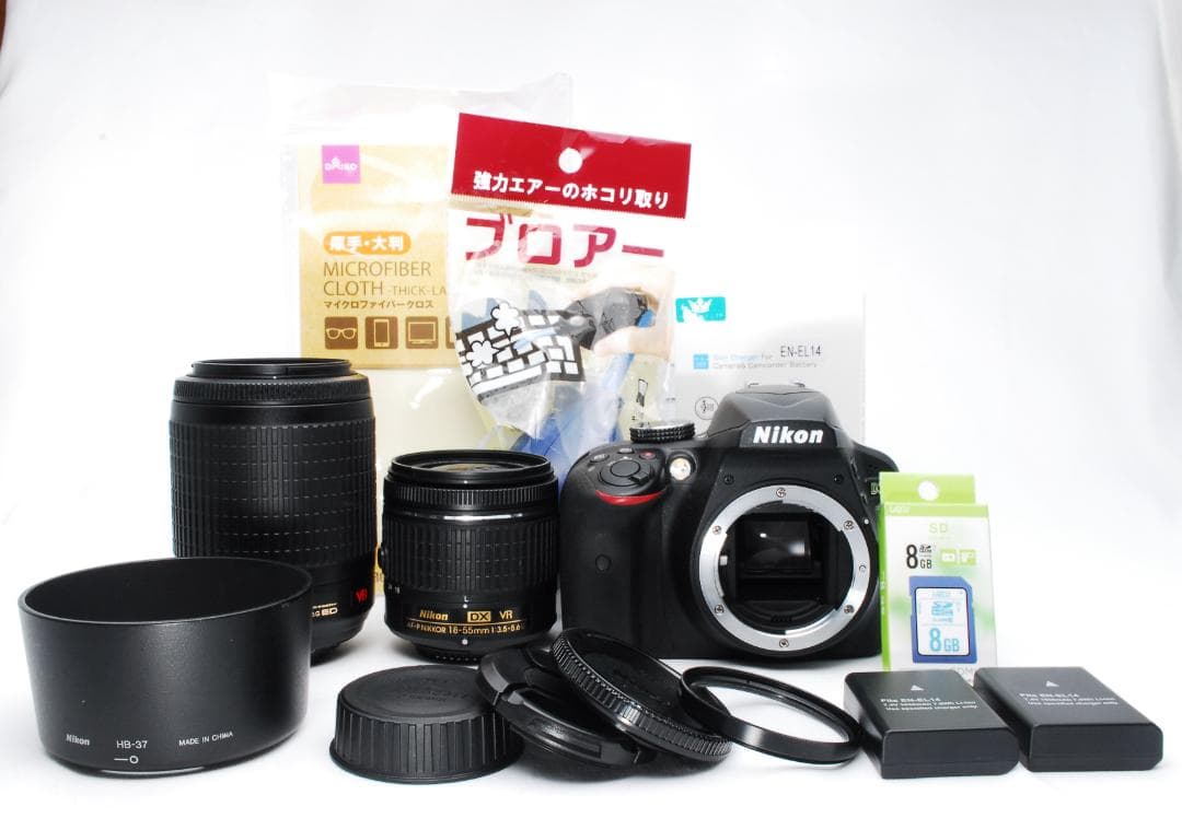 【新品級】Nikon D3400 Wレンズ 新品バッテリー２個 無線通信