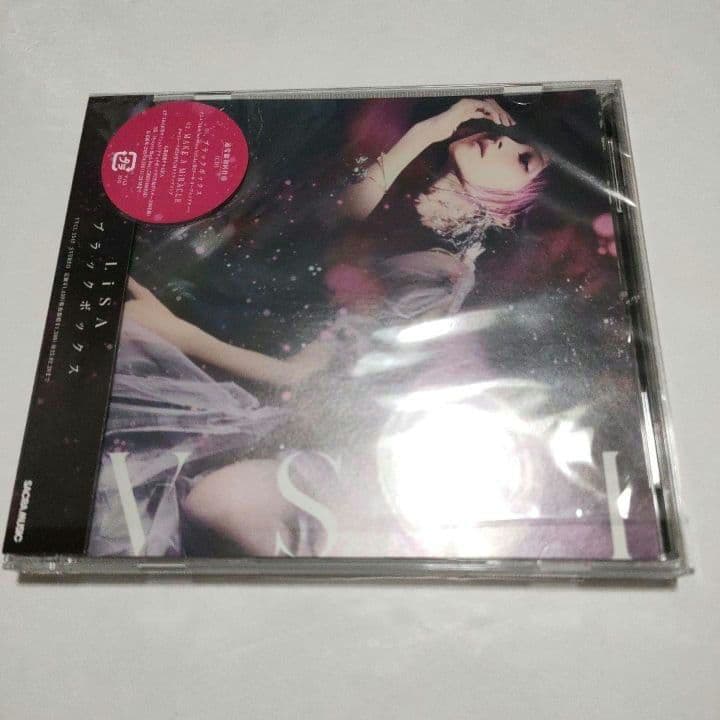 LiSA CD 10枚セット LADYBUGクリアファイル付 ZONE オマケ付