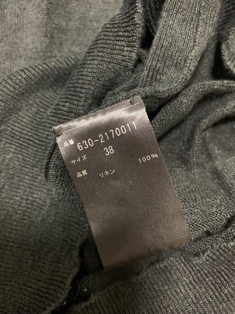 L′Appartement/ハーヴェルスタジオLINEN POLO KNIT
