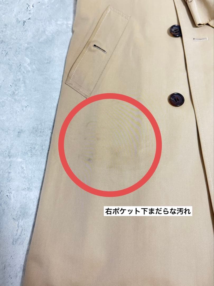 SUMO公式アカウント01画面