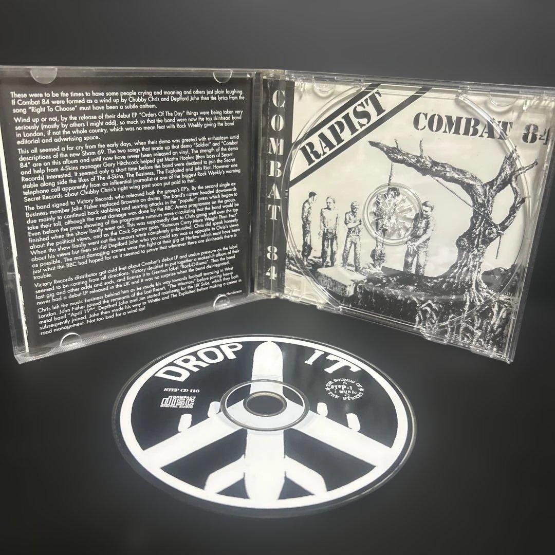 洋楽 COMBAT 84 ORDERS OF THE DAY