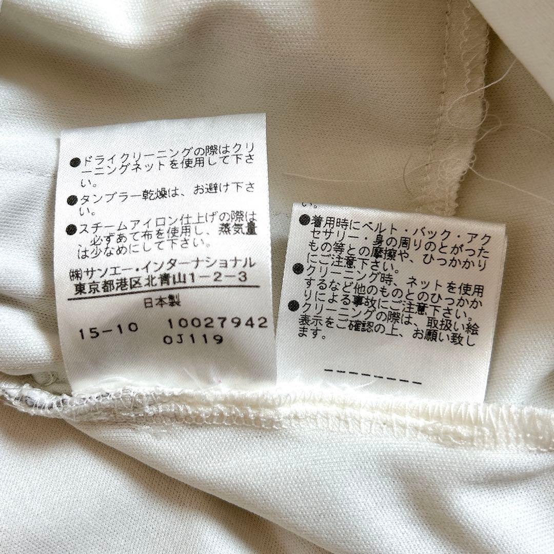 美品⁂ヴィヴィアンタム⁂膝丈ワンピース　総柄　龍　ドラゴン　花　パワーネット　S