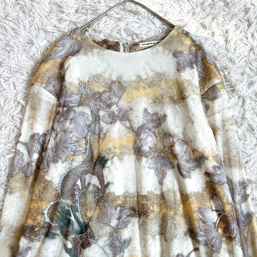 美品⁂ヴィヴィアンタム⁂膝丈ワンピース　総柄　龍　ドラゴン　花　パワーネット　S