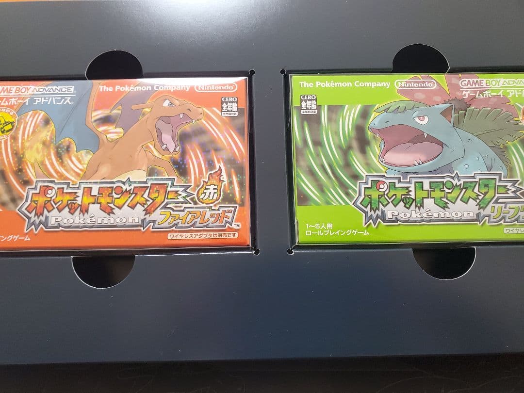 ポケットモンスター　リーフグリーン　特別版
