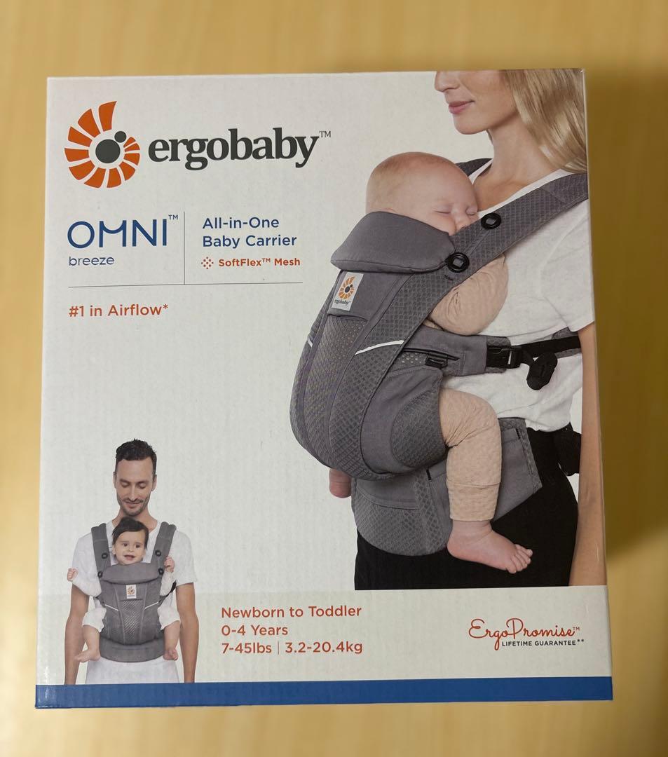 美品‼️エルゴベビー オムニブリーズ　抱っこ紐 グレー　おまけ付き、元箱付き