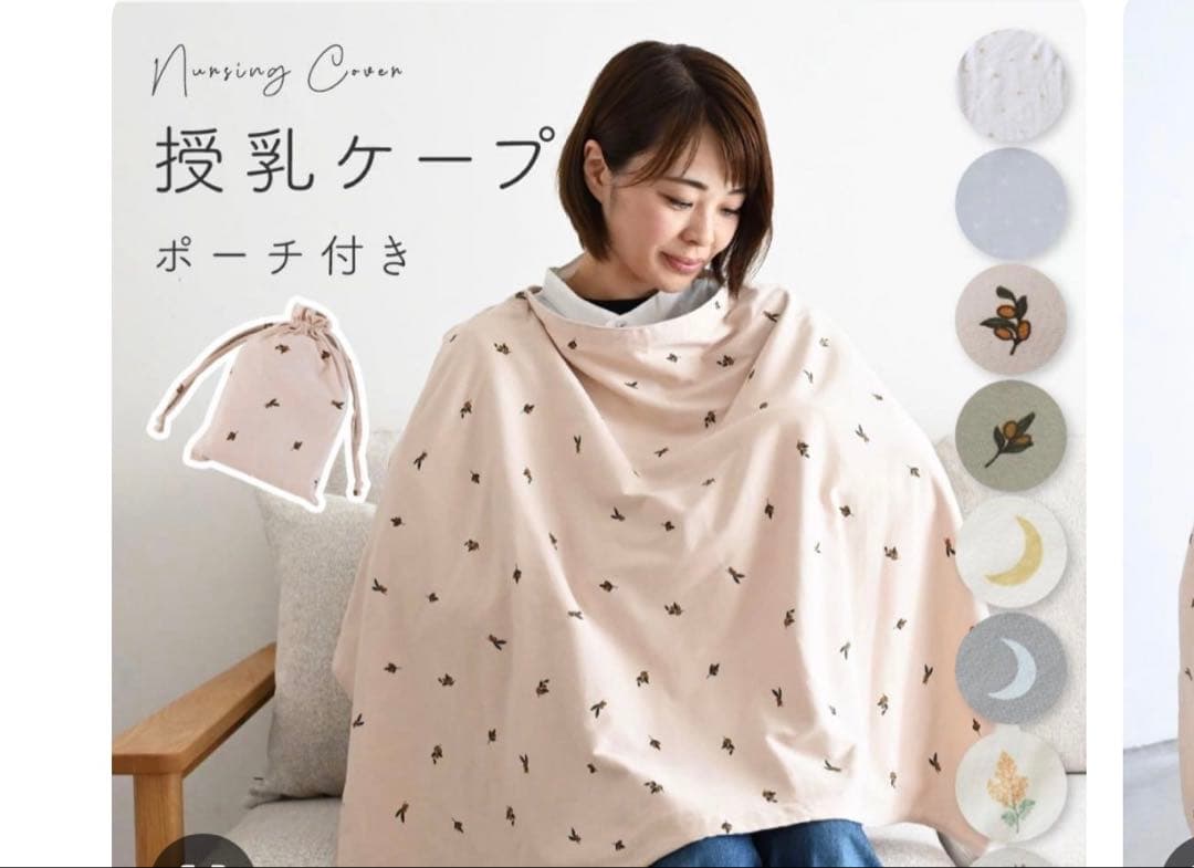 美品‼️エルゴベビー オムニブリーズ　抱っこ紐 グレー　おまけ付き、元箱付き