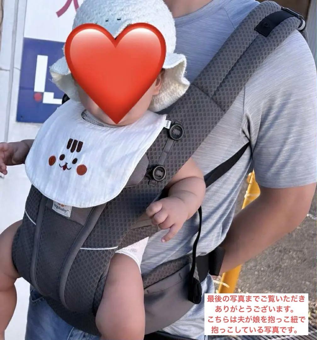 美品‼️エルゴベビー オムニブリーズ　抱っこ紐 グレー　おまけ付き、元箱付き