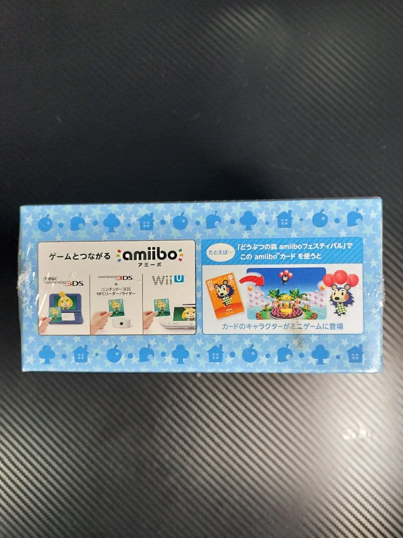 どうぶつの森 amiiboカード第3弾【未開封ボックス】