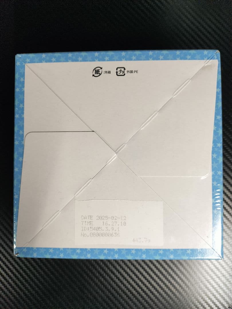 どうぶつの森 amiiboカード第3弾【未開封ボックス】