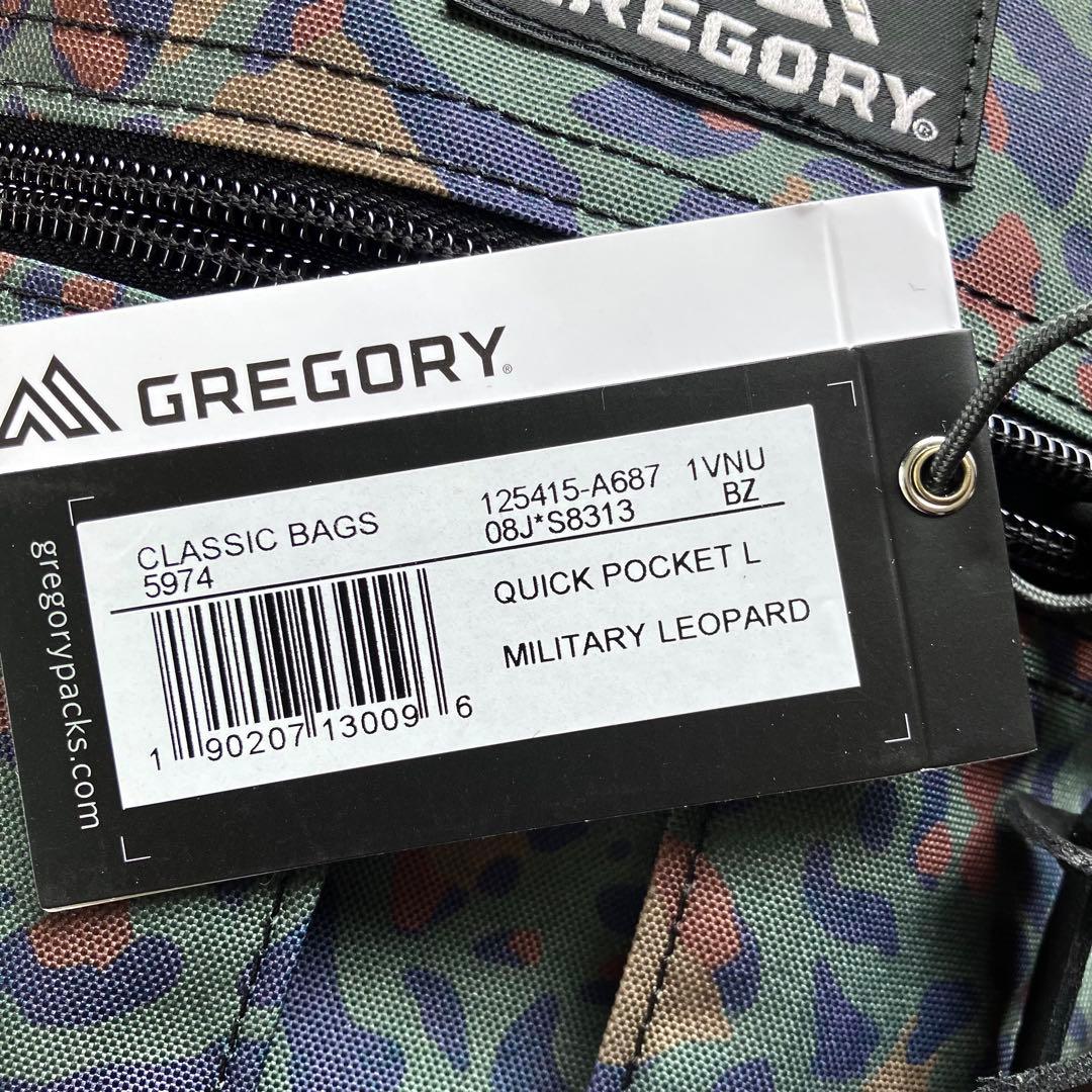新品 GREGORY クイックポケット L ミリタリーレオパード / グリーン