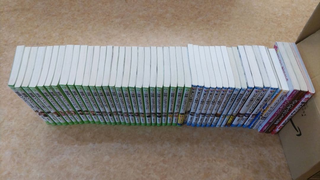 計44冊 ★ 世界一クラブ～16巻 ★ 怪盗レッド～10巻 ★ おまけ付