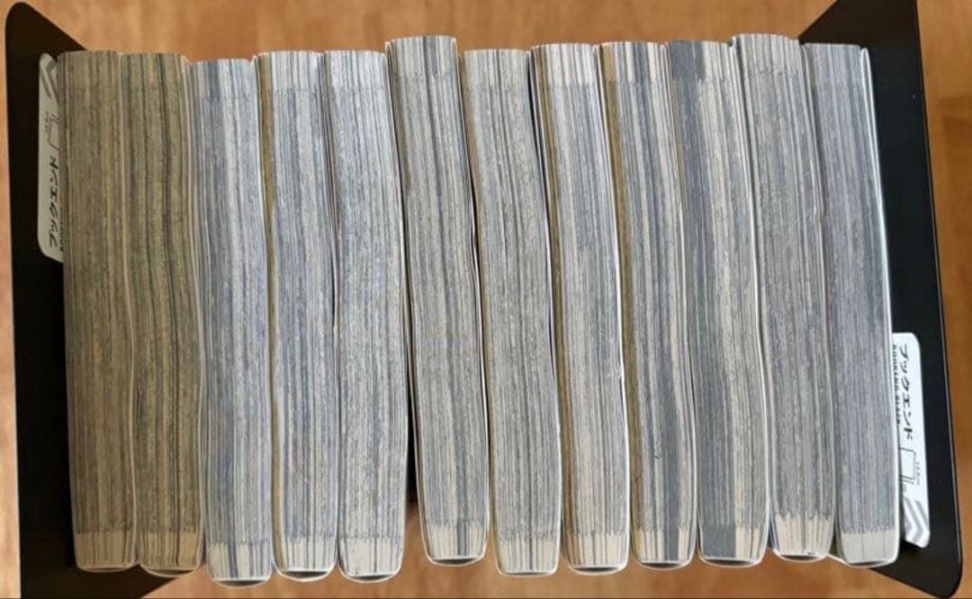 葬送のフリーレン 全12巻セット