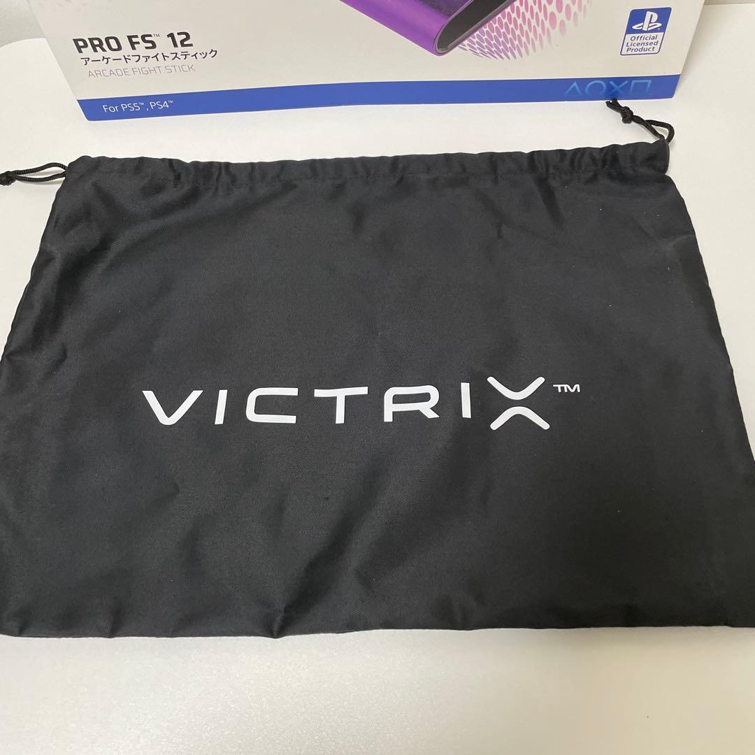 Victrix PRO FS-12 レバーレスコントローラー