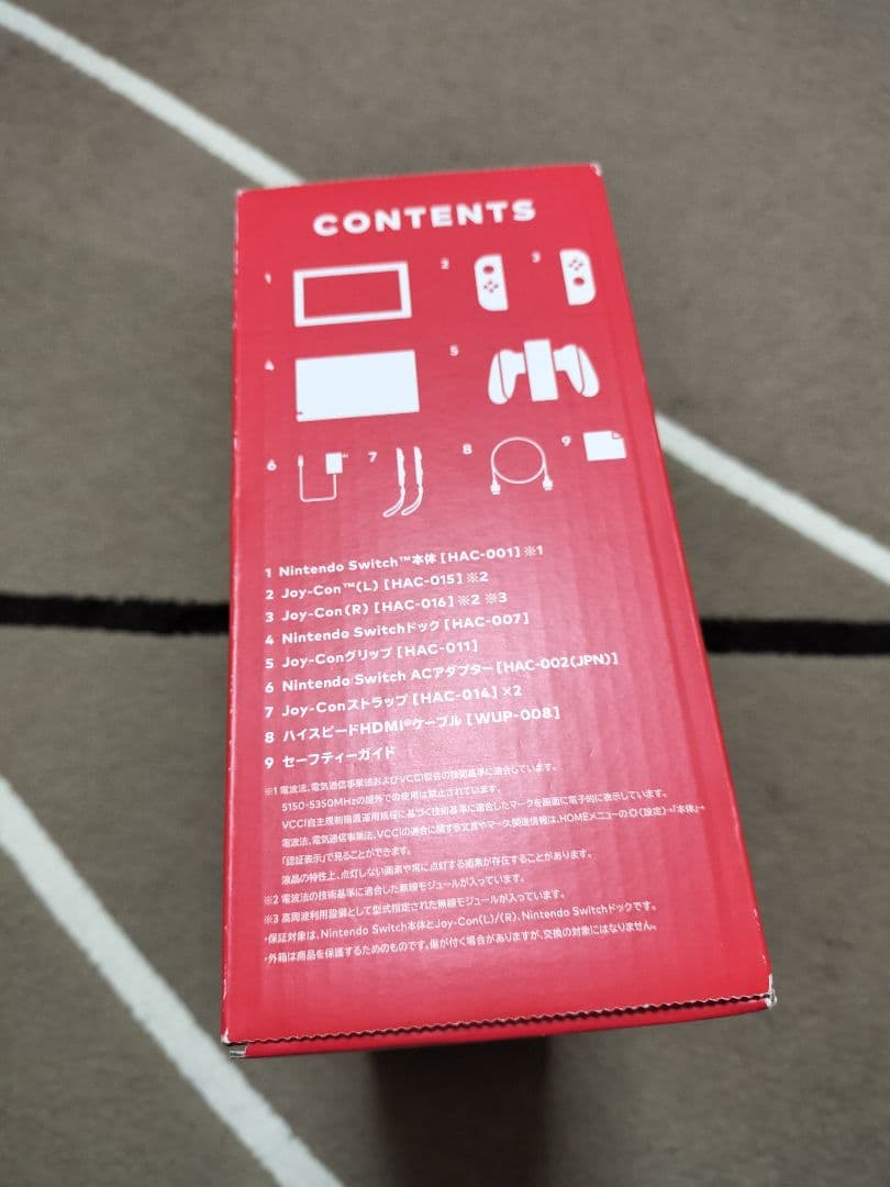 【良品】Nintendo Switch 本体 ストア限定版 SDカード付