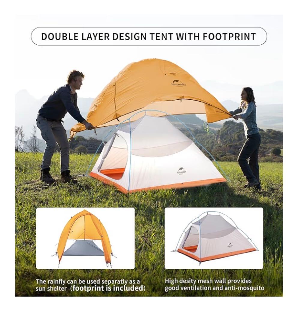 Naturehike 2人用ダブルレイヤーテント＋シングルエアマット
