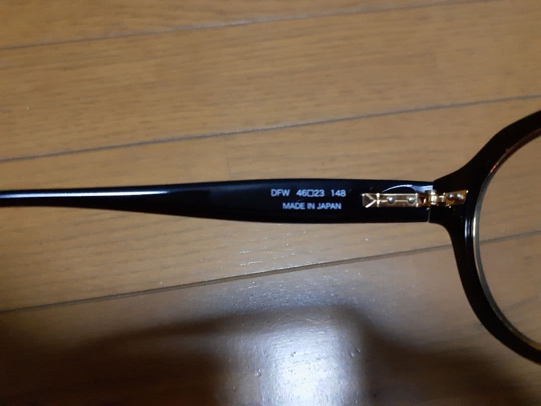 ユウイチトヤマ YUICHI TOYAMA U-129 COL.01 メガネ