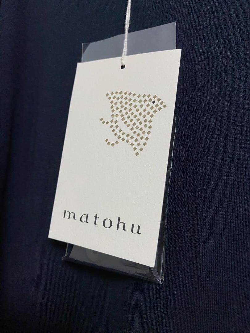 新品タグ付きmatohu ネイビー Tシャツ　M