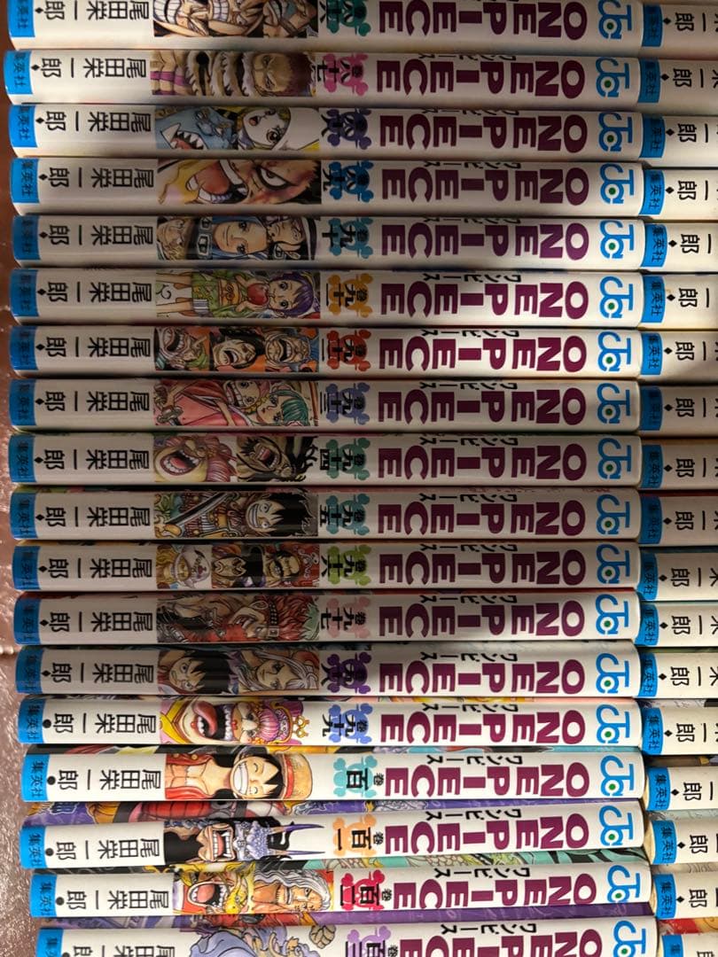 ワンピース 全巻セット ＋ 映画特典＋ストロングワールドDVD
