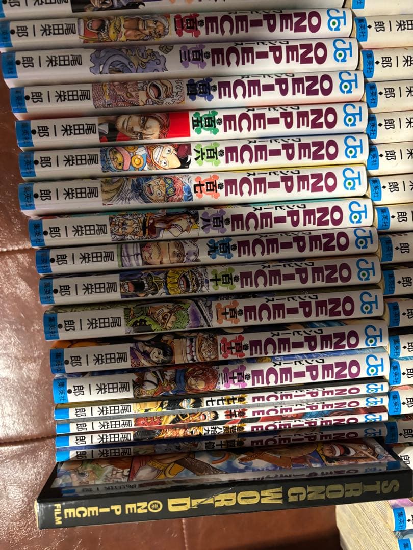ワンピース 全巻セット ＋ 映画特典＋ストロングワールドDVD