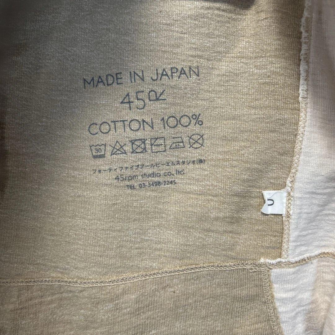 45R サイズ0 ビッグTシャツ