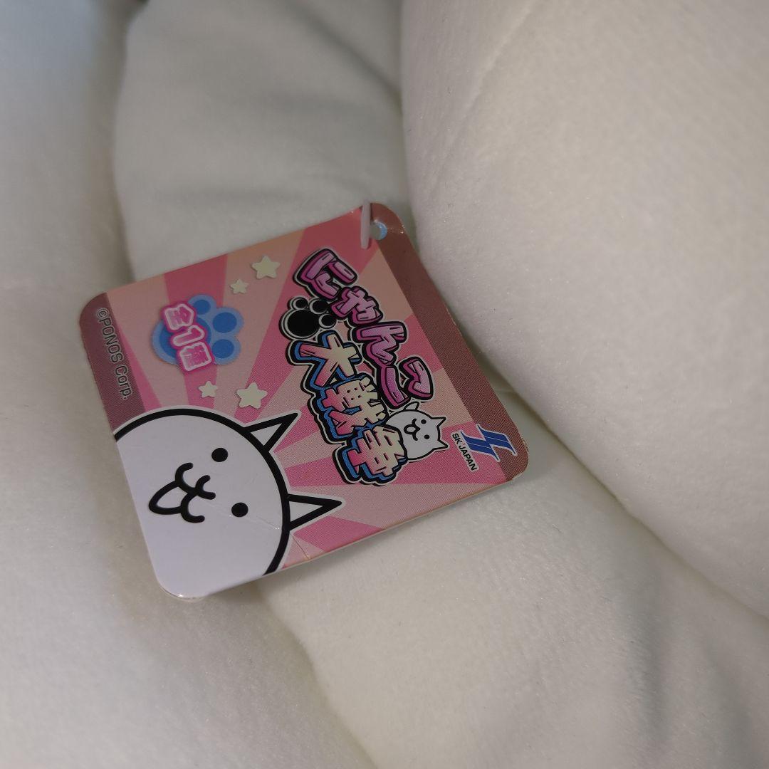にゃんこ大戦争　BIG　ぬいぐるみ　セット　まとめうり　タンクネコ　ネコドラゴン