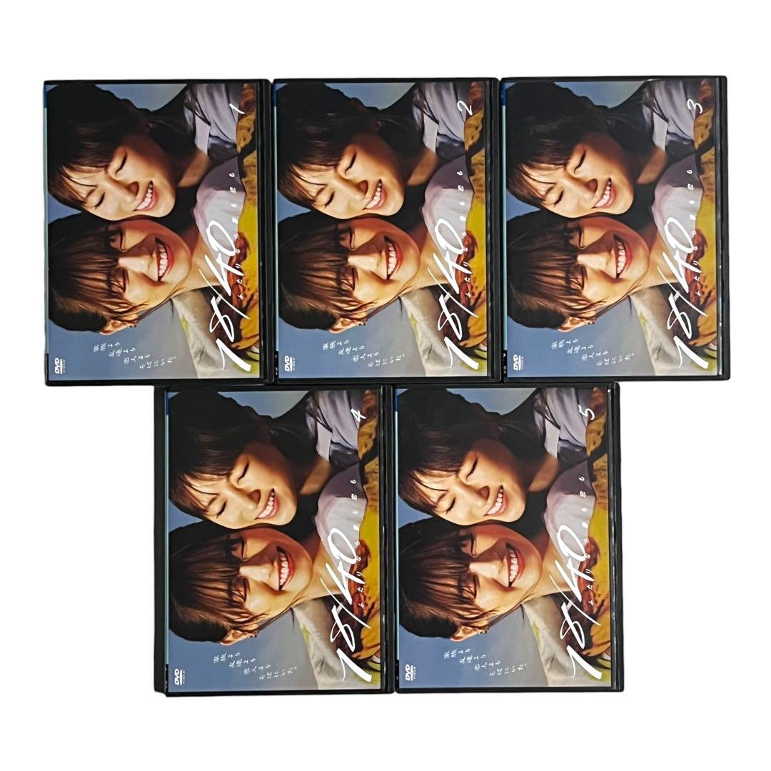 新品ケース DVD 「 18/40 」 全5巻 福原遥 深田恭子 鈴鹿央士
