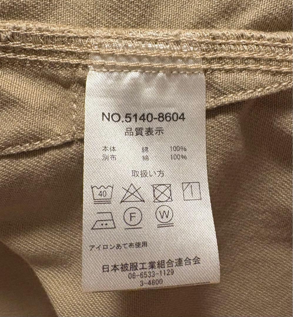 【最終値下げ】 Dickies ディッキーズ カバーオール XL