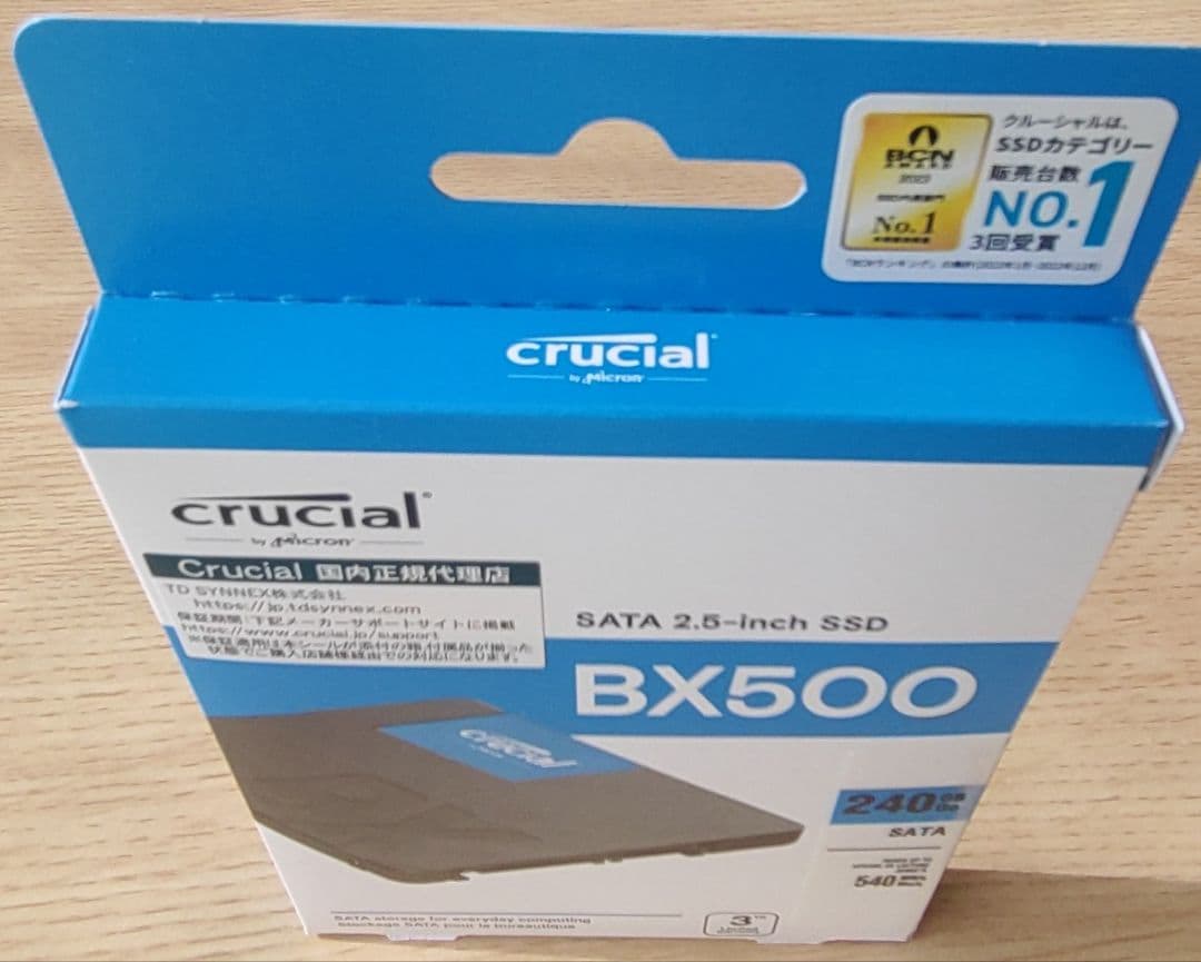新品未使用品 Crucial BX500 240GB SATA SSD