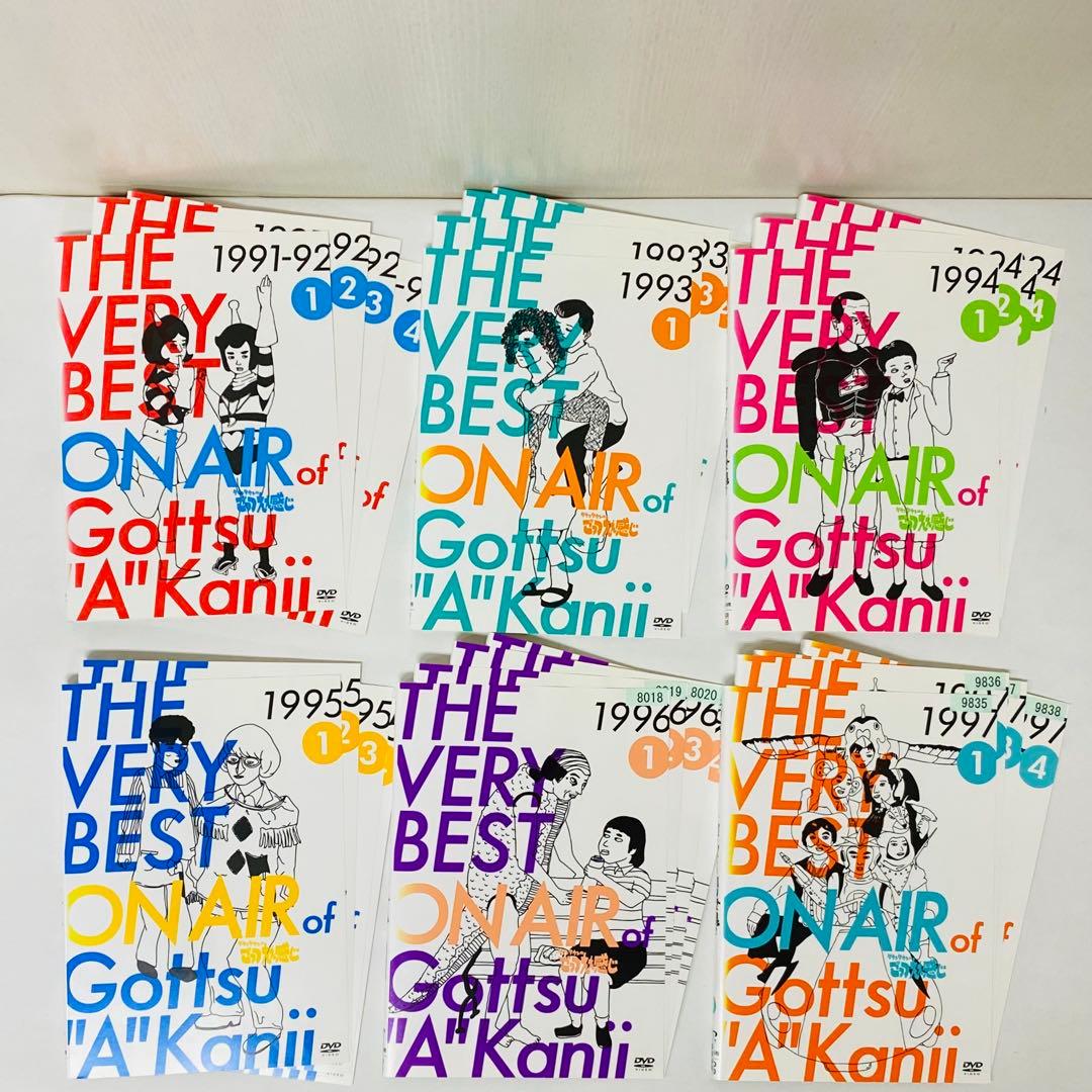 THE VERY BEST ON AIR of ごっつええ感じ　DVD24枚全巻