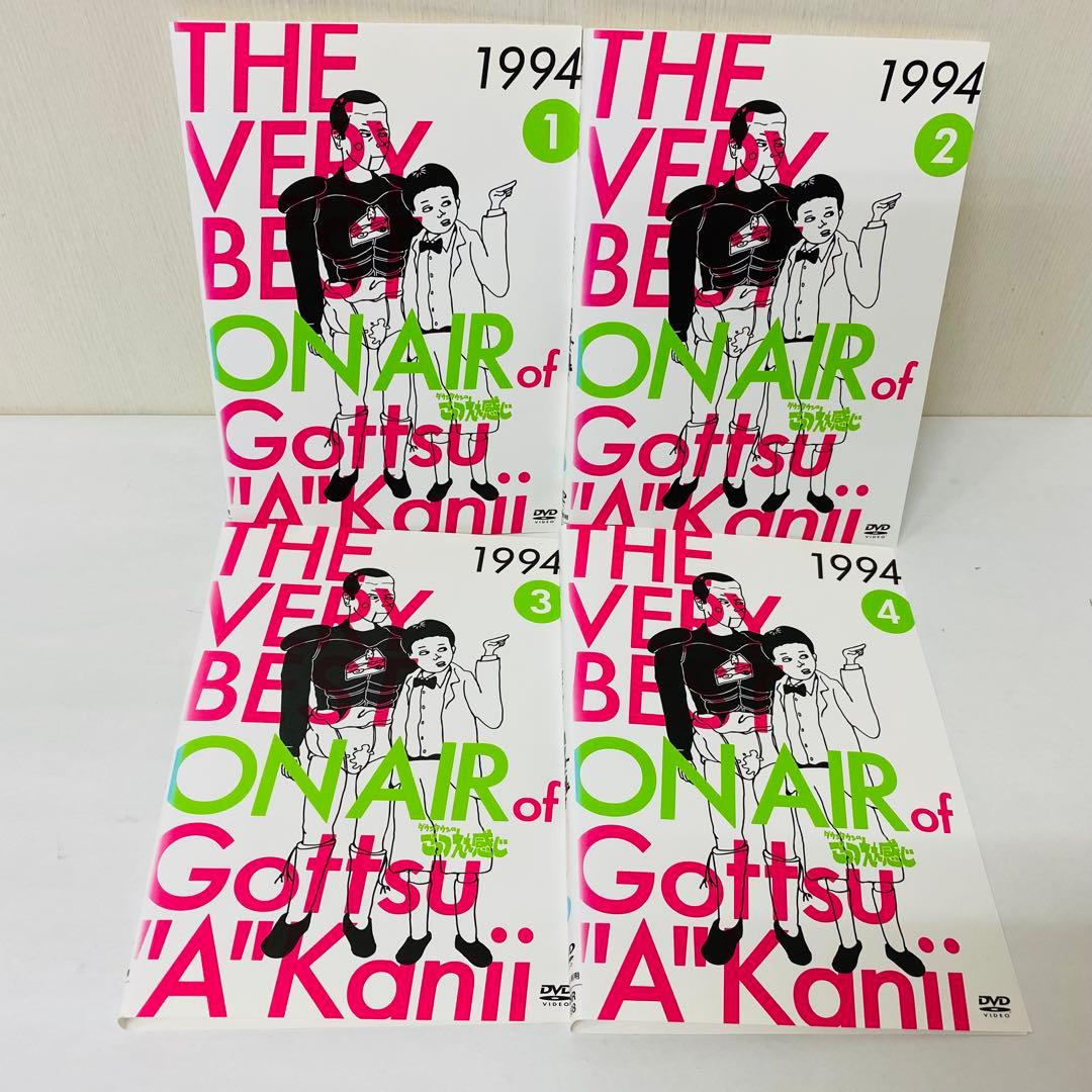 THE VERY BEST ON AIR of ごっつええ感じ　DVD24枚全巻