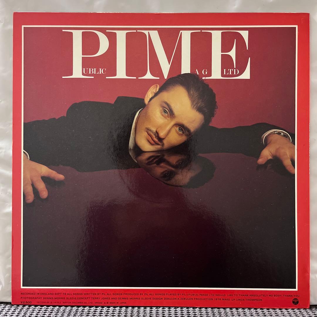 ★ PUBLIC IMAGE LIMITED レコード LP