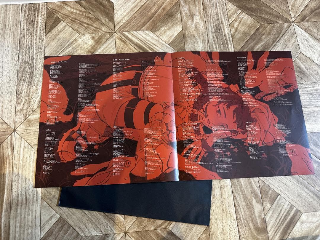 アイナジエンド My Collection of Anime Songsレコード