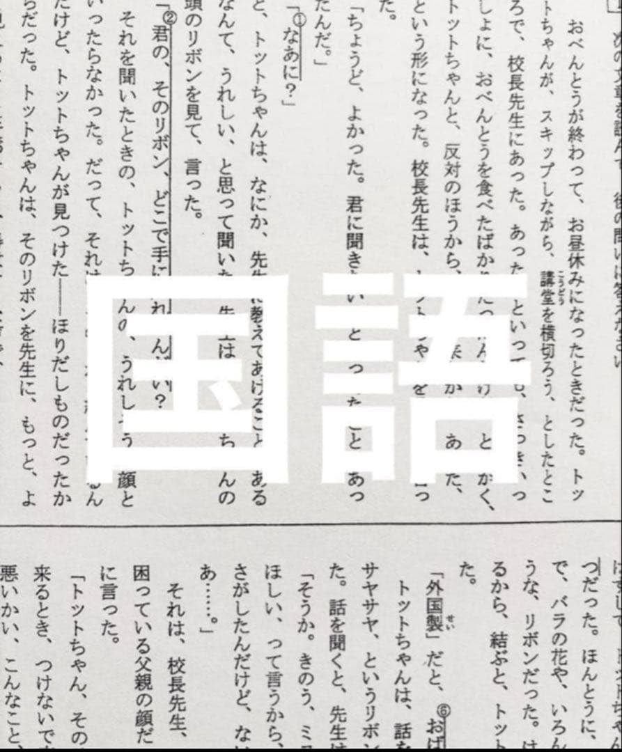 マヌカハニー☺