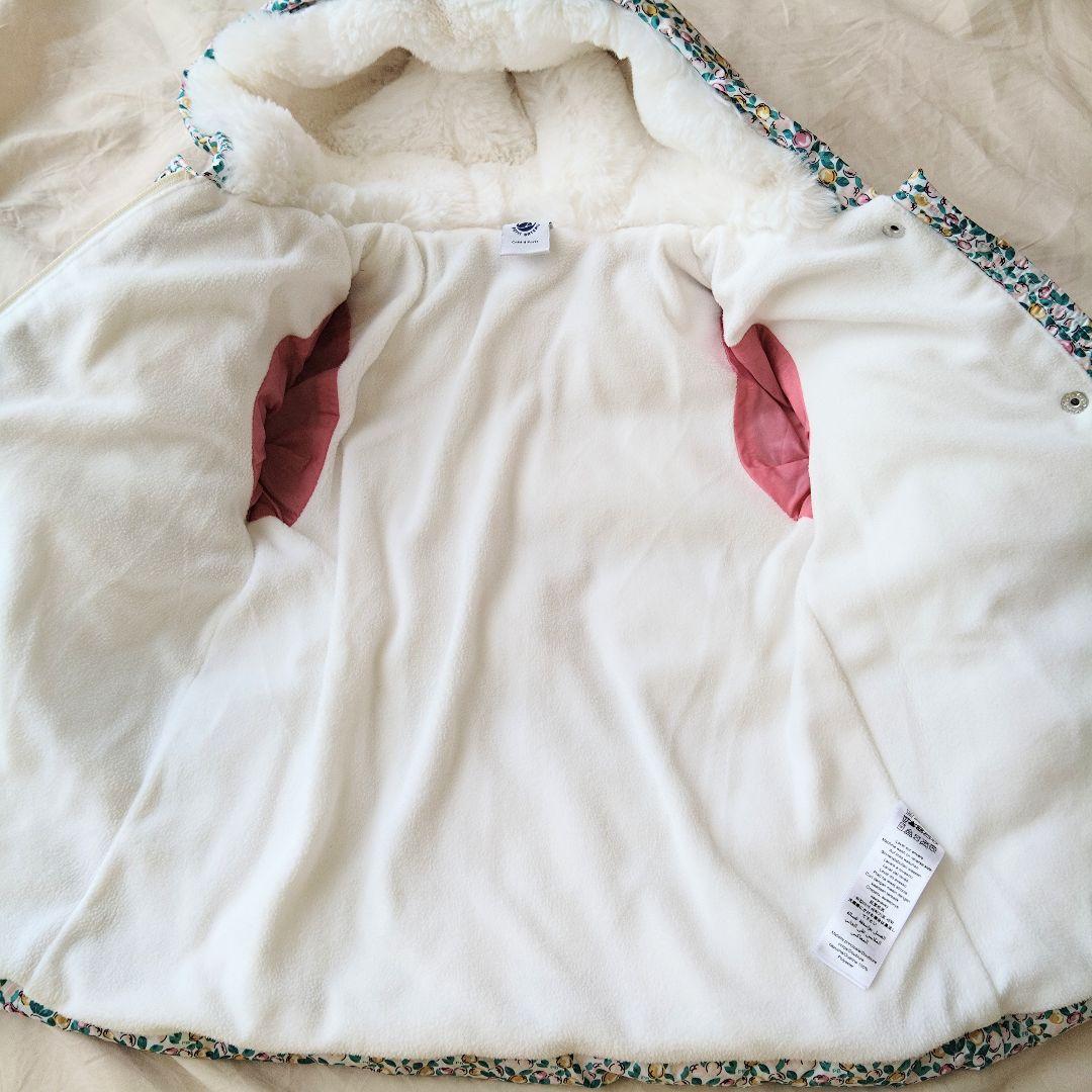 【未使用】PETIT BATEAU 中綿ジャケット 80 フリース 18M