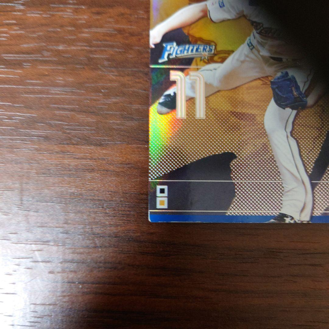 大谷翔平 SUPER STARカード 11