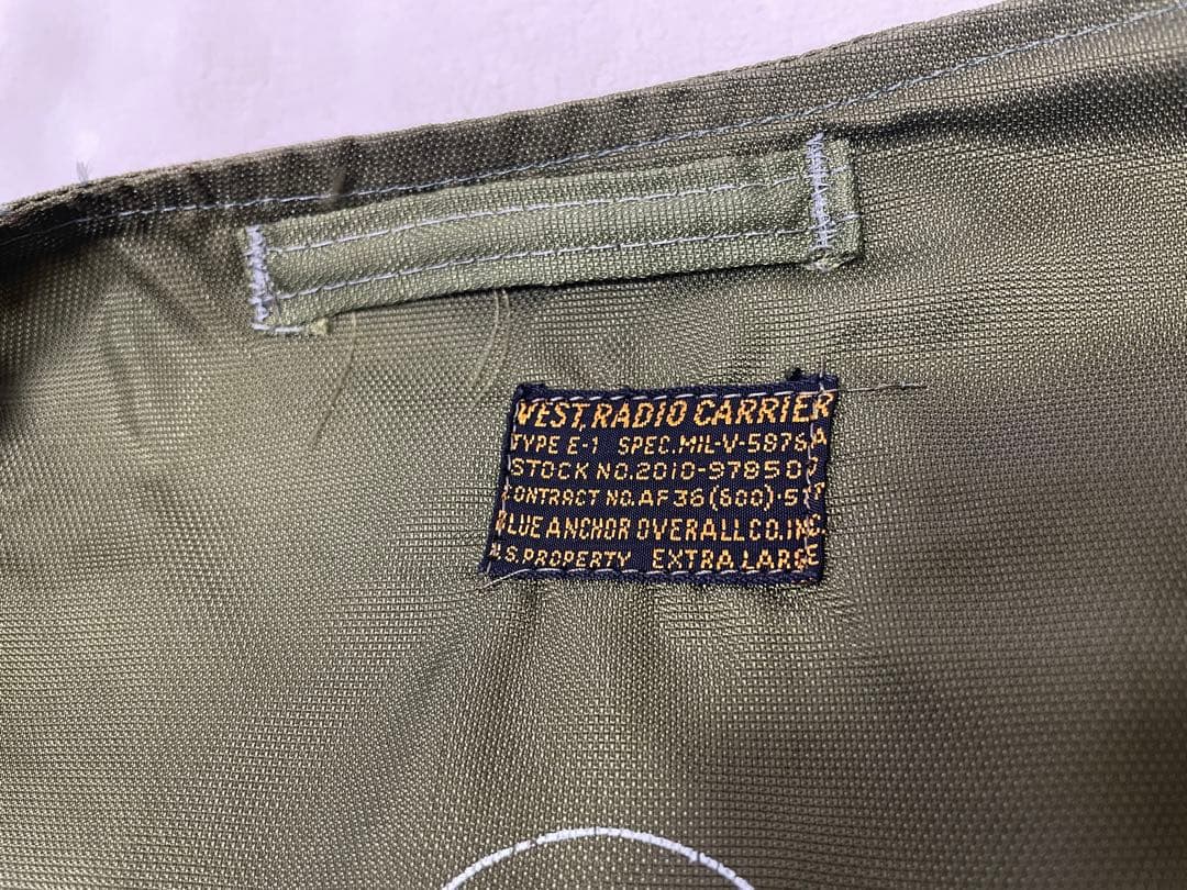 50s “ USAF E-1 RADIO VEST 【実物】TARON ZIP